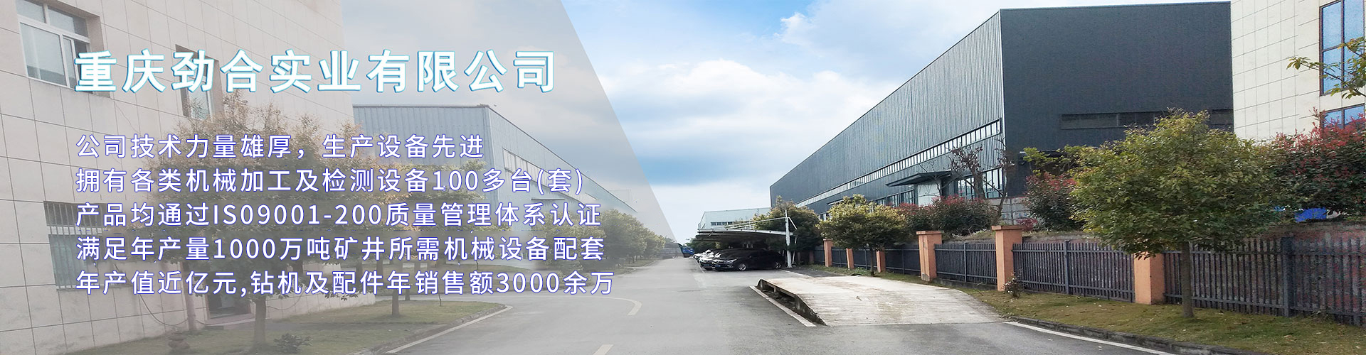 永利app登录