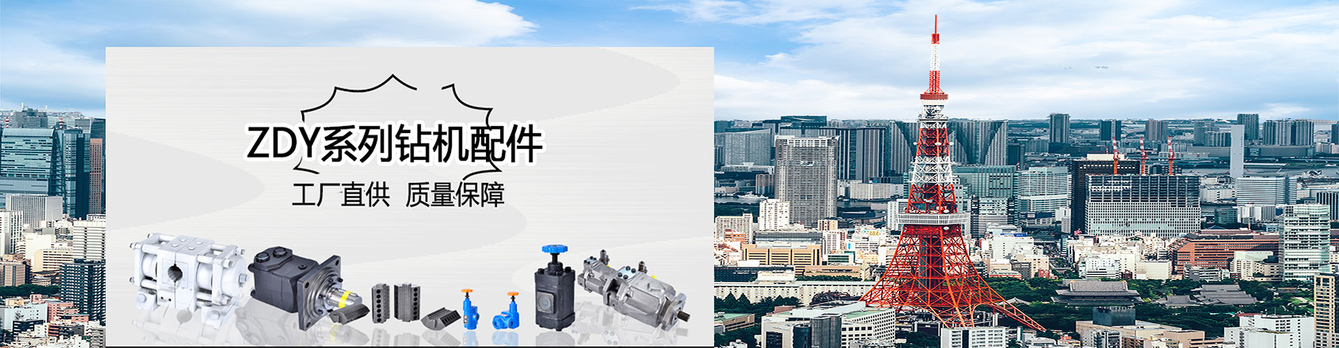永利app登录