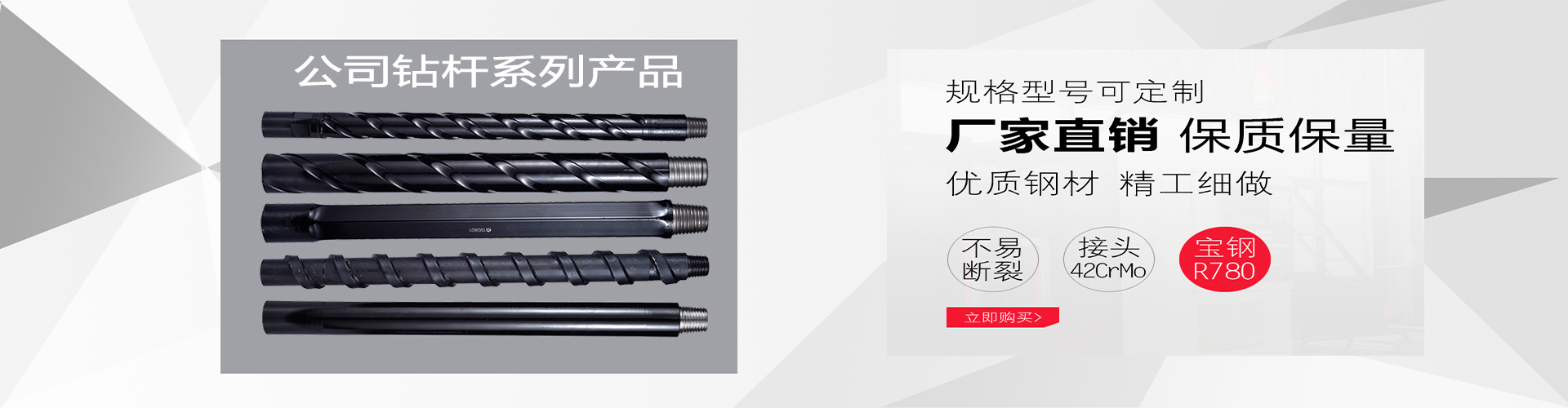 永利app登录