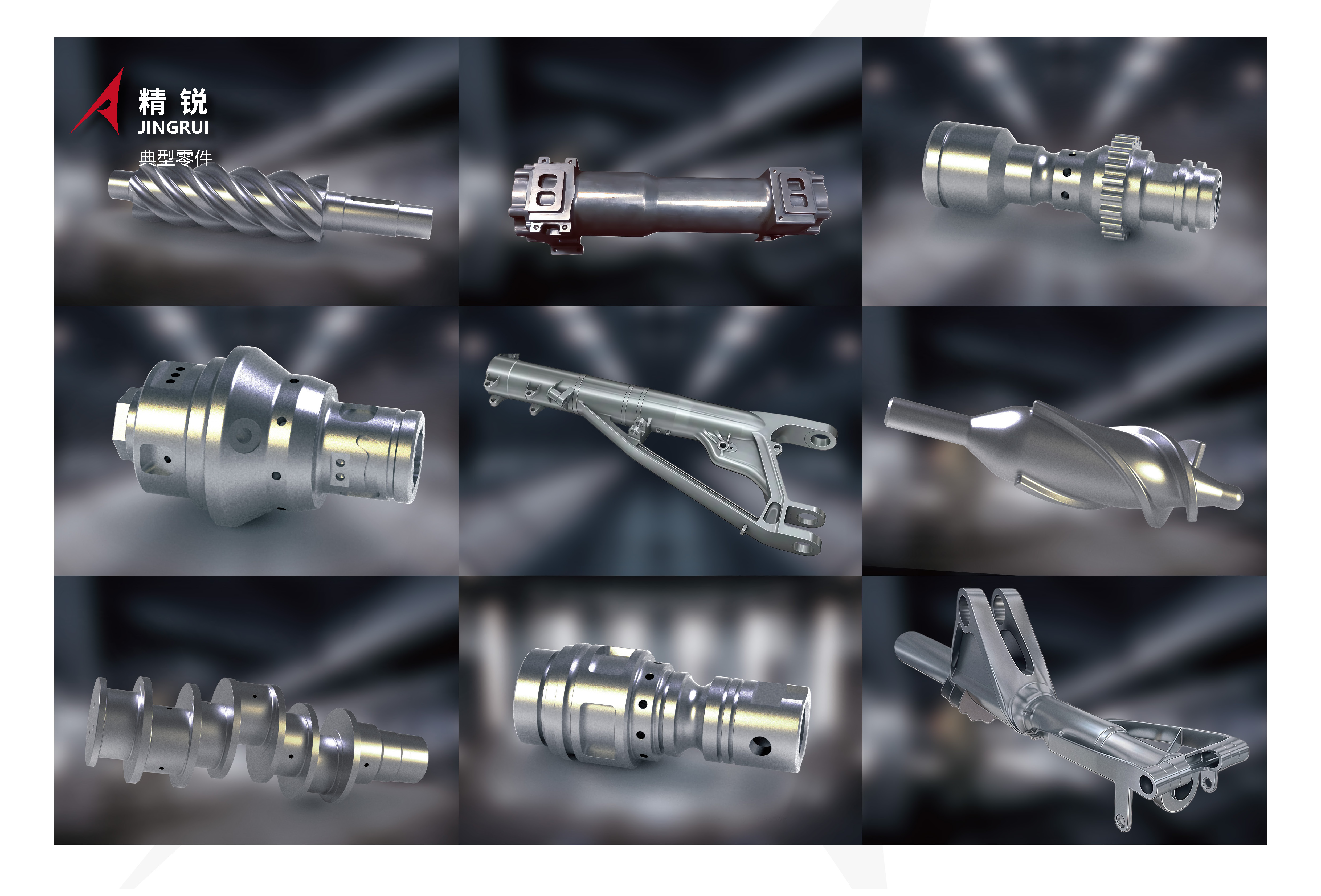 N系列卧式五轴车铣加工中心 2026，V1.0_页面_08.jpg