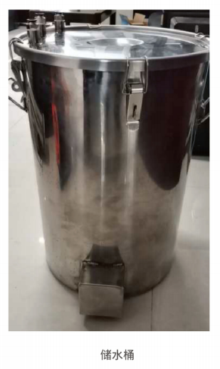 永利app登录