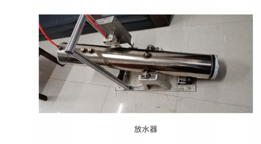 永利app登录