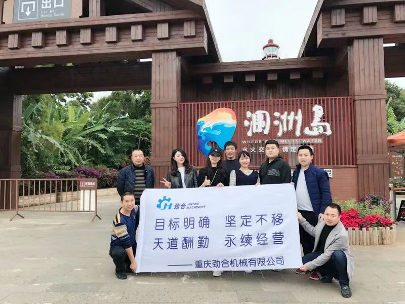 永利app登录
