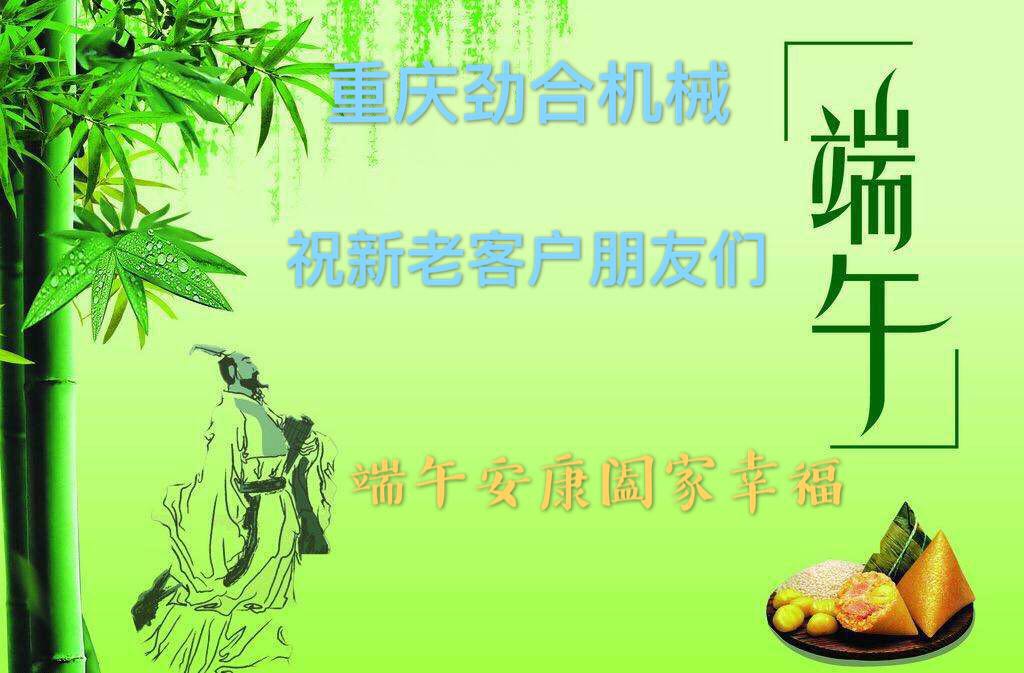 永利app登录